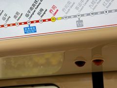 -临平南高铁站(地铁站)