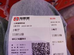 -搜秀影城