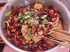 -老三李村河底戳子肉(总店)