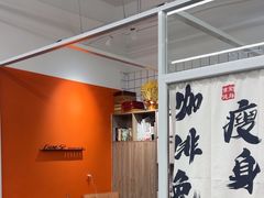 -重塑24小时自助健身(圣乔维斯店)