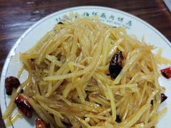 -清真永恒华威肉饼(潘家园店)
