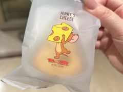 -好利来(梅江永旺店)