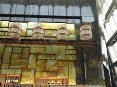 -瑞吉酒店·The Drawing Room闲逸廊·云端下午茶·夜奢Whiskey
