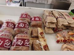 -北京稻香村(第三店)