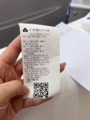 -agge蛋白医美