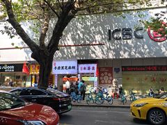 -芝麻糊世家(西华店)