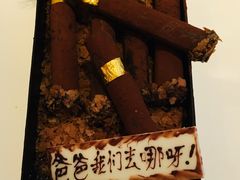 -厦门喜来登酒店