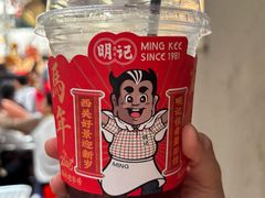 -西关明记肠粉·亚洲地标美食(北京路店)