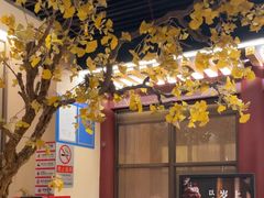 -京味斋·烤鸭·北京菜(安贞店)