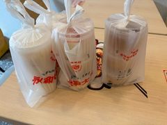 -永和大王(蛙嫩紫苏香·长寿路店)
