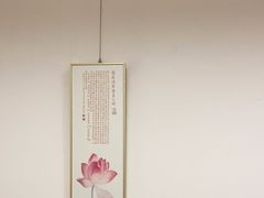 -秦汉胡同国学书法围棋民乐书院(青浦分馆)