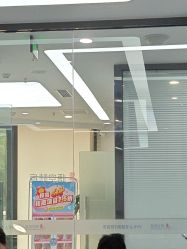 -悟空祛痘·诺奖技术专业店