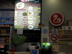 -妯娌老鸭粉丝汤(顾村公园店)