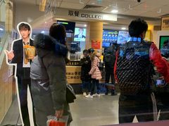 -麦当劳(临顿路店)