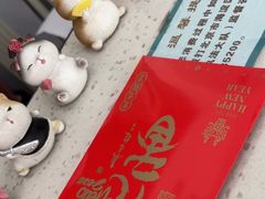 -纳吉亚猫专科动物医院·北北分院