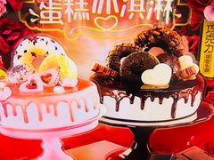 -DQ·蛋糕·冰淇淋(金桥店)