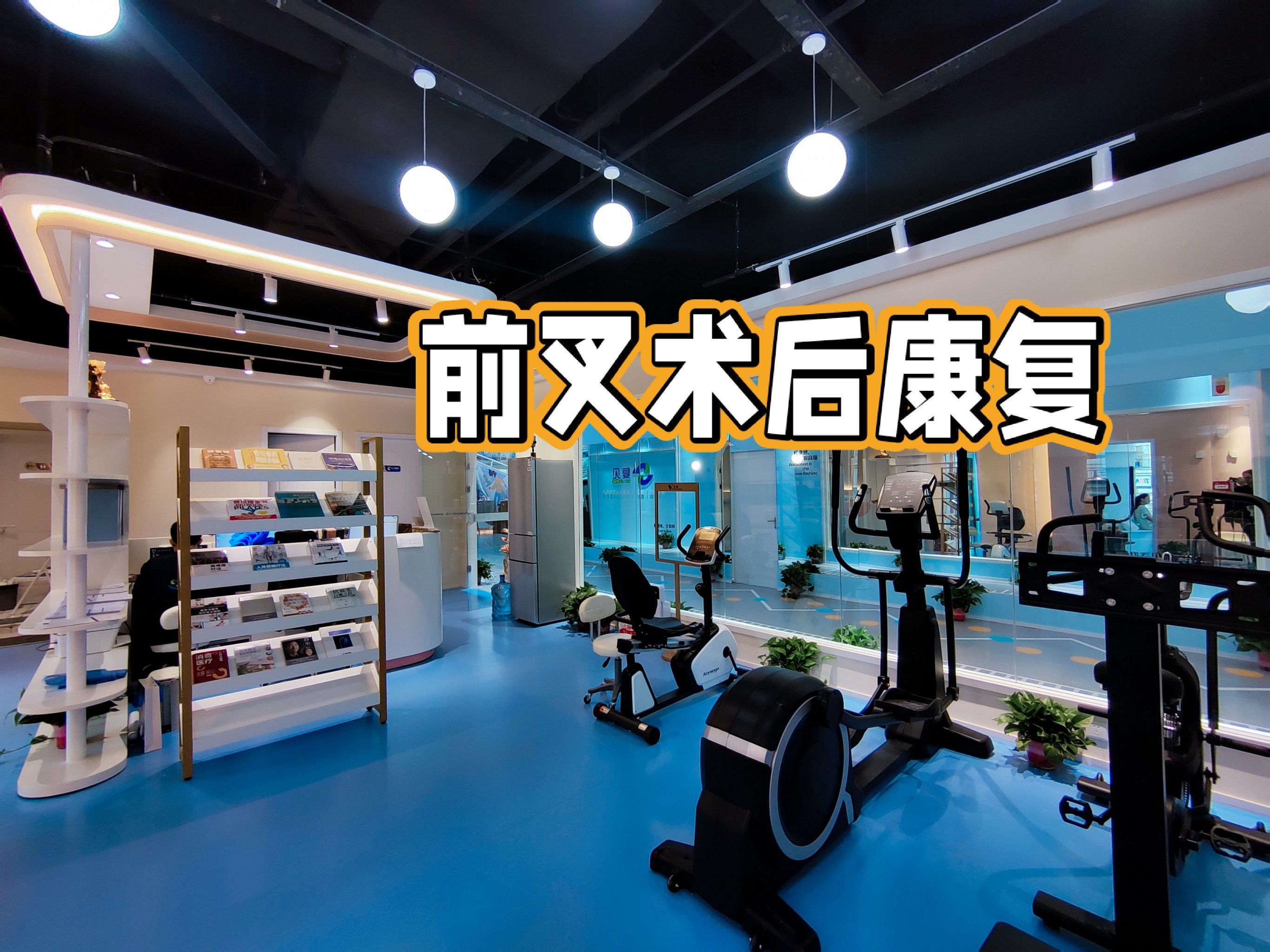 北京口碑高端养老推荐：北京市门头沟区爱暮家老年养护中心地址、收费、咨询热线三大信息齐全