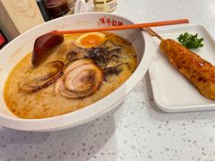 -味千拉面(金融街店)