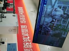 -蜜雪冰城(北戴河二中店)