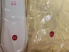 -常乐·对症推拿(嘉里中心第132分店)