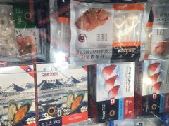 -盒马鲜生(杭州运河上街店)