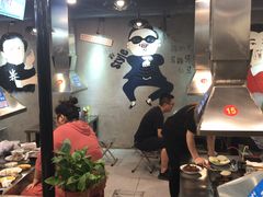 大堂-马路牙子烧烤音乐酒馆(望京店)