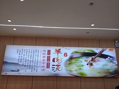 -点蹄擂椒猪脚饭(天虹汇一城店)