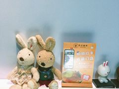 -友达面馆(广州总店)