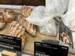 -WHEAT&BAKER-麥(凯德来福士店)