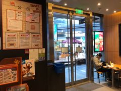 -汉堡王(EAC欧美中心店)