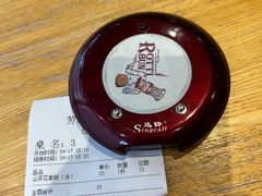 -劳顶笨咖啡(西塔店)