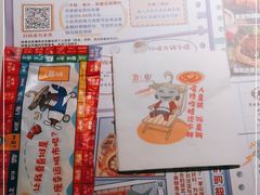 -哥老官重庆美蛙鱼头(松江地中海十八哥店)