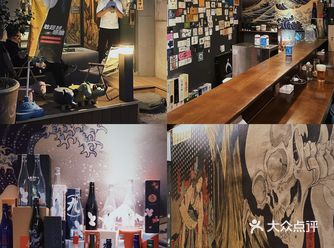 清酒发烧友请进，西安城墙跟下的日式居酒屋