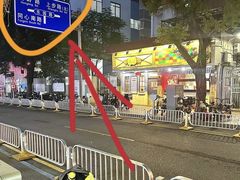 -辉记炭烧海鲜大排档·老字号(福田店)