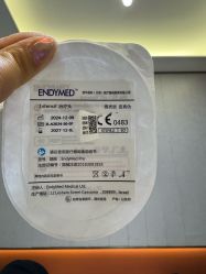 -北京漾格医疗美容医院