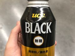 -麦德龙(镇江开发区店)