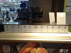 -麦当劳(西单明珠店)
