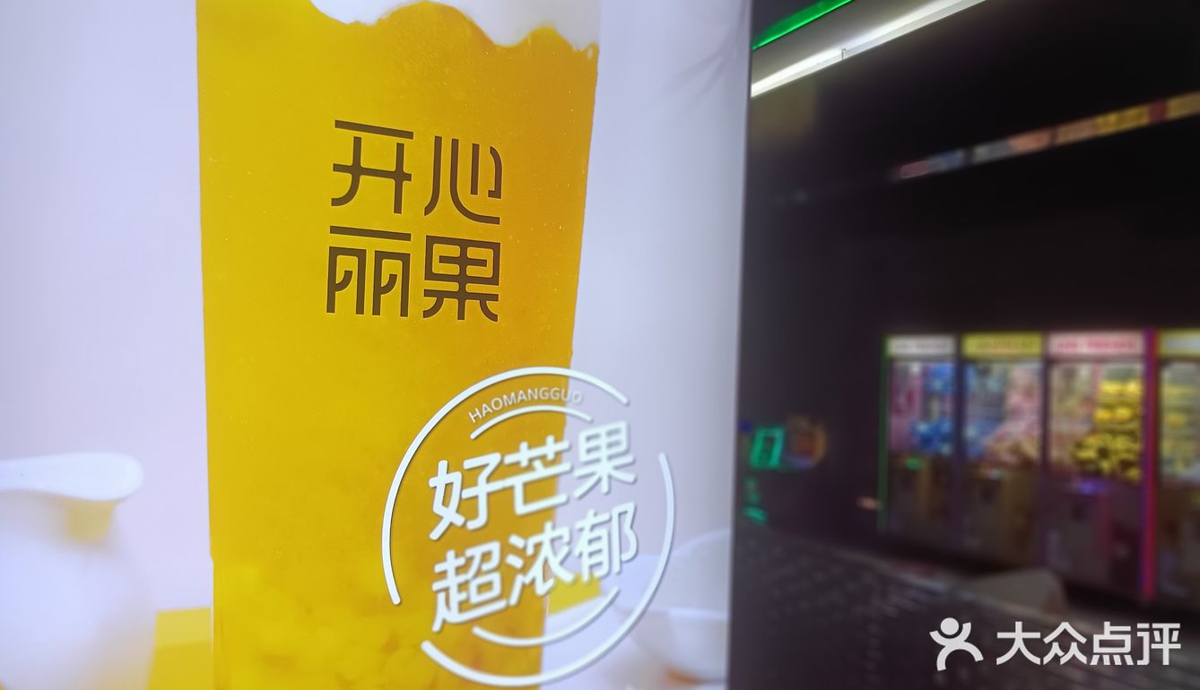 来都来了 多喝一杯？[色]