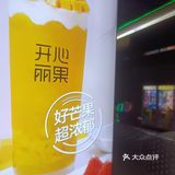 来都来了 多喝一杯？[色]