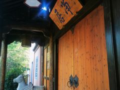 -石峰岩寺