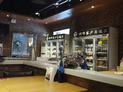 -一麻一辣麻辣香锅(方庄店)