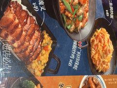 -敏华冰厅(天河城店)