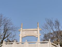 -紫金山山顶公园