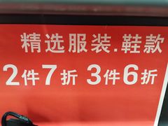 -NIKE上海青浦优选体验店