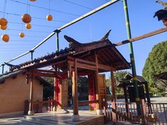 -云南民族村