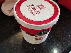-宏状元现熬粥·京味菜(五棵松店)