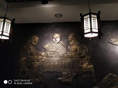 -双喜老铺(人民广场店)