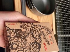 -夜食白市Yespicy·烧烤啤酒宵夜(番禺四海城店)