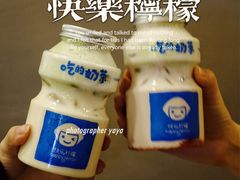 -快乐柠檬happylemon(日月光店)