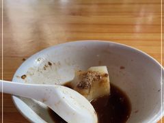 -好吃狗凉糕总店